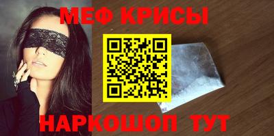 хмурый Краснознаменск