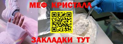 хмурый Краснознаменск