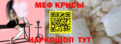 каннабис Краснодар