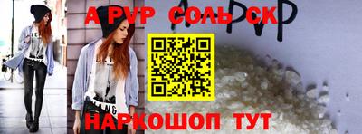 хмурый Краснознаменск