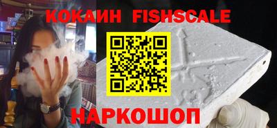 хмурый Краснознаменск
