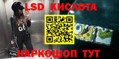 хмурый Краснознаменск
