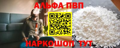 хмурый Краснознаменск