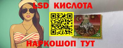 марихуана Краснокаменск