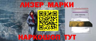 каннабис Краснодар