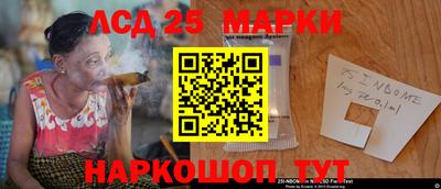 каннабис Краснодар