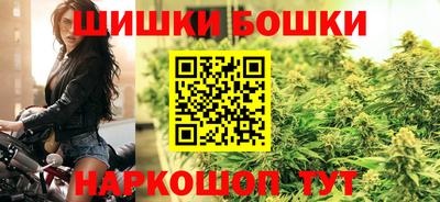 хмурый Краснознаменск