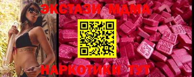 хмурый Краснознаменск