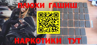 хмурый Краснознаменск