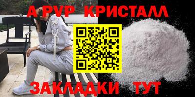 хмурый Краснознаменск