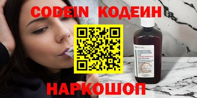 хмурый Краснознаменск